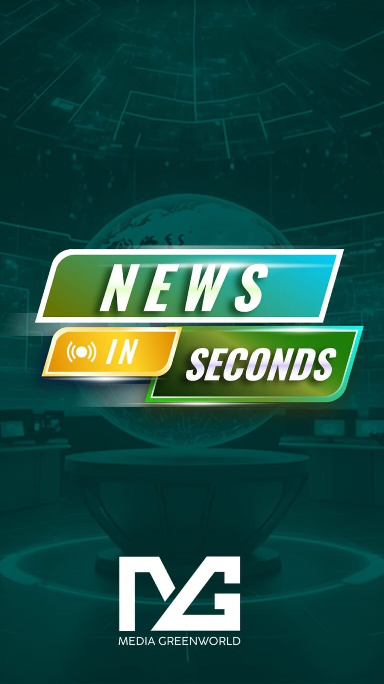 News In Seconds